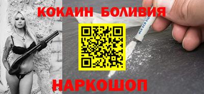 MDMA Нарткала