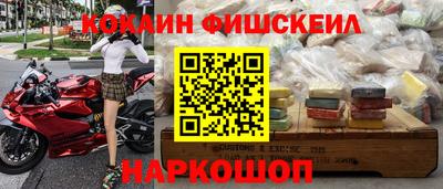 MDMA Нарткала