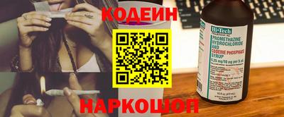 mdpv Нальчик