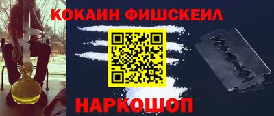mdpv Нальчик