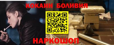 mdpv Нальчик