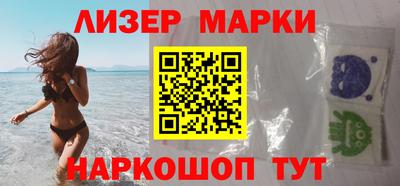 mdpv Нальчик