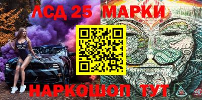 прущая мука Наро-Фоминск