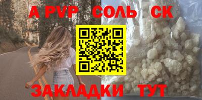 MDMA Нарткала