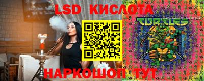 mdpv Нальчик