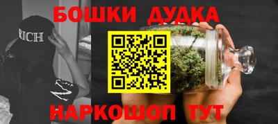 MDMA Нарткала
