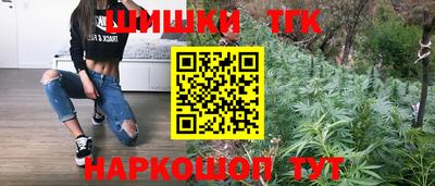MDMA Нарткала