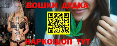 mdpv Нальчик