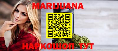 MDMA Нарткала