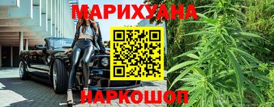 mdpv Нальчик