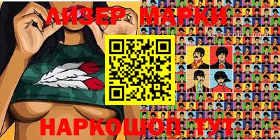 mdpv Нальчик