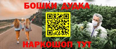 MDMA Нарткала