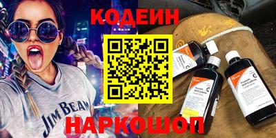 прущая мука Наро-Фоминск