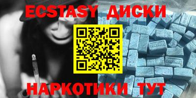 прущая мука Наро-Фоминск