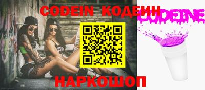 прущая мука Наро-Фоминск