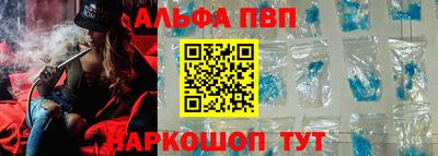 MDMA Нарткала