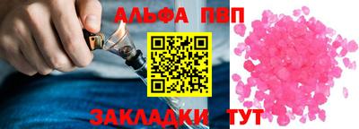 MDMA Нарткала
