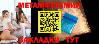 mdpv Нальчик