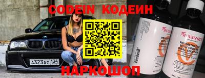 MDMA Нарткала