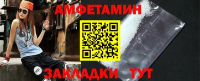 MDMA Нарткала