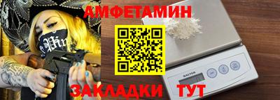 MDMA Нарткала