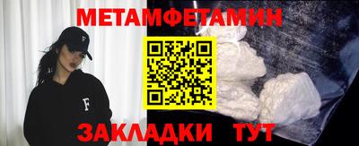 MDMA Нарткала