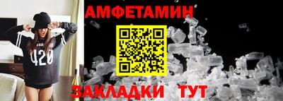 прущая мука Наро-Фоминск