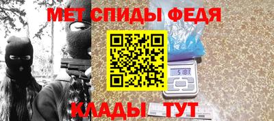 mdpv Нальчик