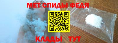 mdpv Нальчик