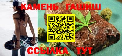 прущая мука Наро-Фоминск