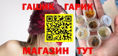 прущая мука Наро-Фоминск